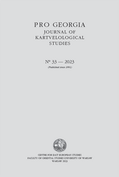 Pro Georgia. Journal of Kartvelological Studies 2023/33