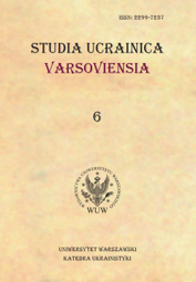 Studia Ucrainica Varsoviensia 2018/6 – PDF