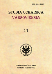 Studia Ucrainica Varsoviensia 2023/11 (PDF)