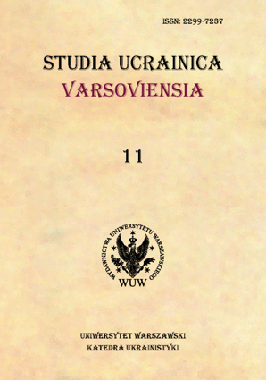 Studia Ucrainica Varsoviensia 2023/11 (PDF)