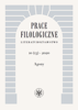 Prace Filologiczne. Literaturoznawstwo 10 (13) 2020. Agony (PDF)