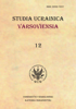 Studia Ucrainica Varsoviensia  2024/12