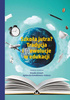 Szkoła jutra? Tradycja i (r)ewolucje w edukacji - pdf