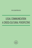 Legal Communication: A Cross-Cultural Perspective - pdf