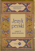 Język perski