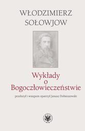 Wykłady o Bogoczłowieczeństwie – PDF