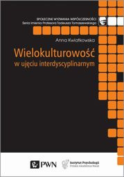 Wielokulturowość w ujęciu interdyscyplinarnym - epub