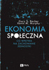 EKONOMIA SPOŁECZNA - epub