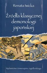 Źródła klasycznej demonologii japońskiej