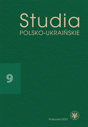 Studia Polsko-Ukraińskie 2022/9 (PDF)