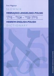 Słownik hebrajsko-angielsko-polski