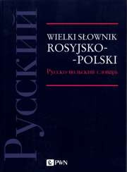 Wielki słownik rosyjsko-polski