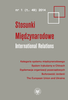 Stosunki Międzynarodowe. International Relations 2014/1 (49) – PDF