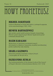 Nowy Prometeusz 2023/18 (EBOOK)