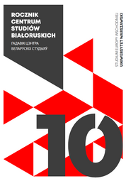 Rocznik Centrum Studiów Białoruskich 2024/10 (PDF)