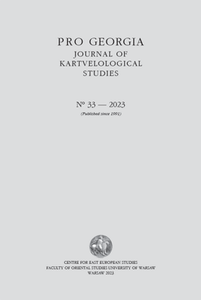 Pro Georgia. Journal of Kartvelological Studies 2023/33 (EBOOK)