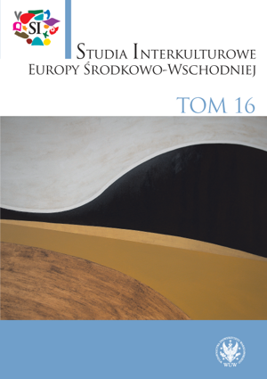 Studia Interkulturowe Europy Środkowo-Wschodniej 2023/16 (PDF)