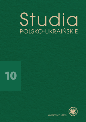 Studia Polsko-Ukraińskie 2023/10 (PDF)