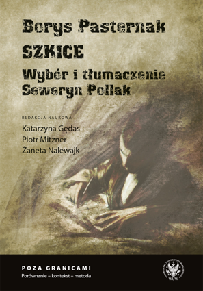 Szkice