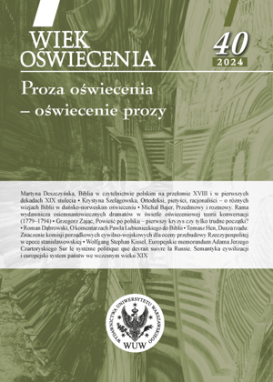 Wiek Oświecenia 40/2024. Proza oświecenia – oświecenie prozy