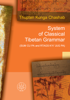 System of Classical Tibetan Grammar – PDF